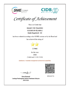 CIDB Achievement